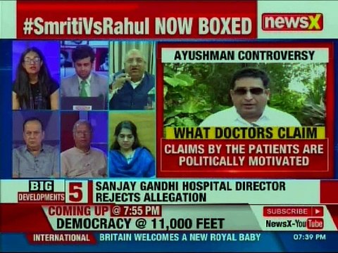 Amethi Lok Sabha Election 2019: Man dies after denied treatment at Sanjay Gandhi hospital