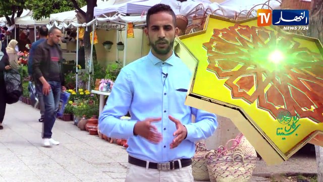 لو كان بيننا النبي/ الأمانة هي خلق جليل من أخلاق الإسلام..والشعب الجزائري تاع أمانة