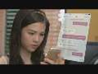 May signal ba sa heaven?