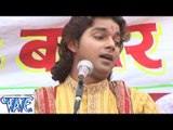 आज चइत हम गाई - Luta Bahar Chait Ke | Pawan Singh | Bhojpuri Hit Song | Chaita Song