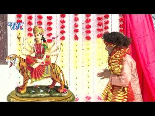 Dharti Amber सात समुन्दर | Balaji Vinayak | Bhojpuri Devi Geet Bhajan 2015