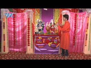 Hathawa Me Leke Katariya | हथवा में लेके कटारिया | Purushottam Priyadarshi | Bhojpuri Devi Geet 2015