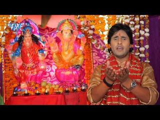 Jag Mag Deep Jale | जग मग दीप जले | K K Pandit | Ganesh Vandna 2015