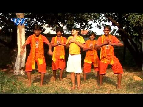 Baba Dham - बाबा धाम - Kailash King - Arvind Akela Kallu Ji - Bhojpuri Hot Songs New 2015