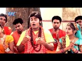 Shiv Charcha | Devghar Ke Durluaa Bhole Baba | Purushottam Priyedarshi | Bhojpuri Shiv Bhajan 2015
