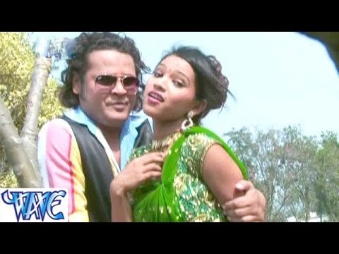 नॉन स्टॉप मेल हो - Non Stop Mail - Bhojpuri Hit Songs 2015 HD