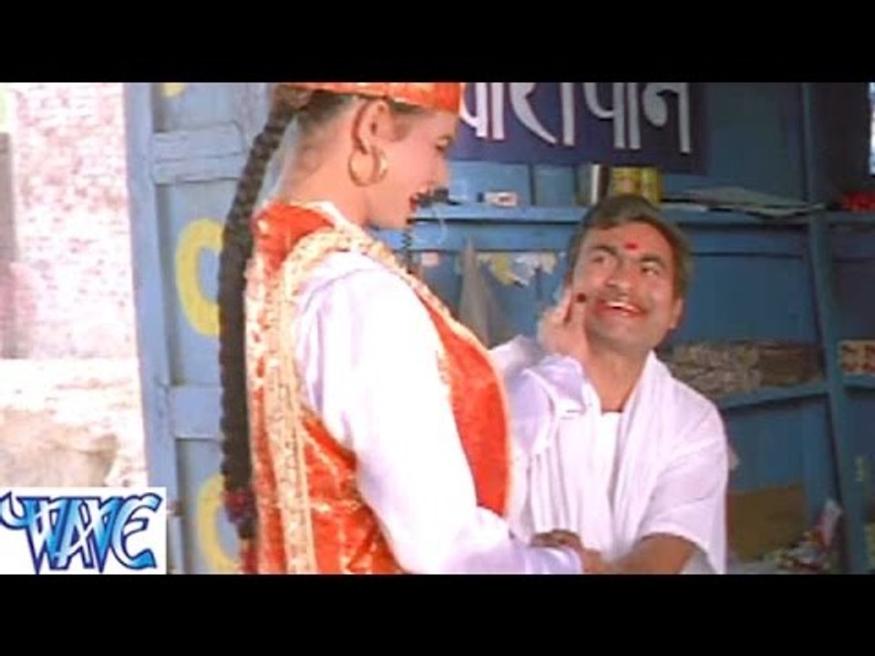 हम पूरा माजा देम  Ham Pura Maja Dem - Bhojpuri Comedy Scence HD
