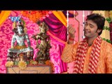 Apna Manwa Me Hari Ke Basala - Purushottam Priyadarshi - Bhakti Sagar Song - Bhojpuri Bhajan 2015