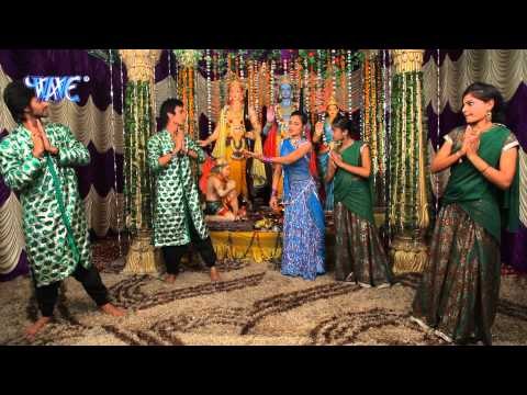 Raghuwanshi Shre Ram Ji | रघुबंसी श्री राम जी | Ashish Panday Latest Ram Bhajan 2015