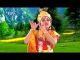 Tu Hi To Meri जान है राधा - Sawariya Ka Lifafa -  Pawan Singh - Krishna Bhajan 2019