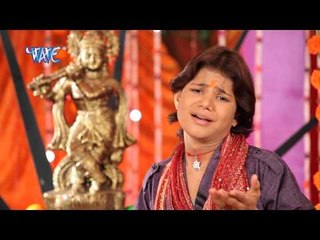 Kanha Kanha Rateli - Akash Mishra - Bhakti Sagar Song - Bhojpuri Bhajan Song 2015