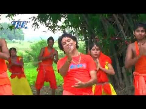 Shiv Jogiya को भाँग बड़ी भायो रे -Pisha Gaura Bhang -Phool Babu Pandey -Bhojpuri Kawar Bhajan 2015