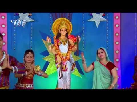 He Ganga मईया - Bhajan Kirtan- Anu Dubey - Bhojpuri Ganga Maa Bhajan Song 2015