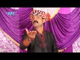 Mai Bada Bhag Dharti Pe - Ashok Mishra - Bhakti Sagar Song - Bhojpuri Bhajan Song 2015