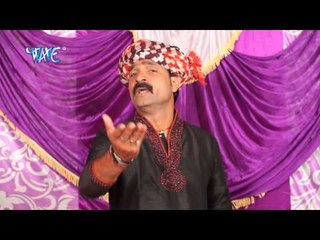 Mai Bada Bhag Dharti Pe - Ashok Mishra - Bhakti Sagar Song - Bhojpuri Bhajan Song 2015