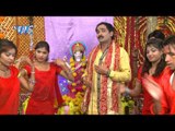 Kaise Pupwa Ke Kari Bakhan - Ravindra Singh Jyoti - Bhakti Sagar Song - Bhojpuri Bhajan Song 2015