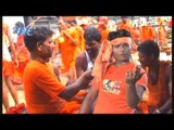 Hawe Baba Ke Buti - Aail Shiv Ke Nevta - Abhay Lal Yadav, Vijay Bawariya - Kanwer Song 2015