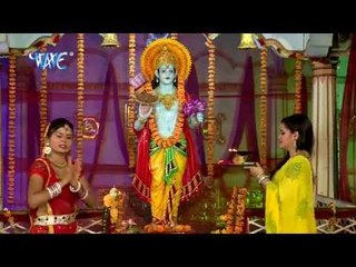 Om Jay जगदीश हरे - Bhajan Kirtan- Anu Dubey - Bhojpuri Vishnu Bhajan Song 2015