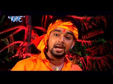 Du Du go काँवरिया लेके - Devghar Banal Rajdhani - Pawan Singh - Bhojpuri Kanwer Song 2015