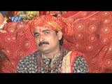 Maa Ke Naam 108 - Maiya Ke Rajdhani - Ravindra Jyoti - Bhojpuri Devi Geet Bhajan 2015