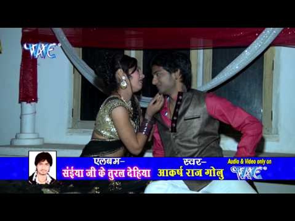 Saiya Ji Ke Tural Dehiya - Video JukeBOX - Bhojpuri Hit Songs HD