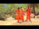 Trisul Pa जेकरा - Devghar Me Gunje Bhole Bhole - Rajiv Ranjan - Bhojpuri Kanwer Song 2015