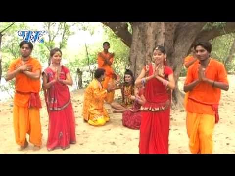 Hamare Bhole Nath - Dil Bole Bhole Bhole - Devendra Pathak - Bhojpuri Shiv Bhajan - Kanwer Song 2015