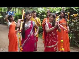 Phone Jani करी संईया- Devghar Housefull Bhaiyel Ba - Nisha Ji  - Bhojpuri Kawar Song 2015