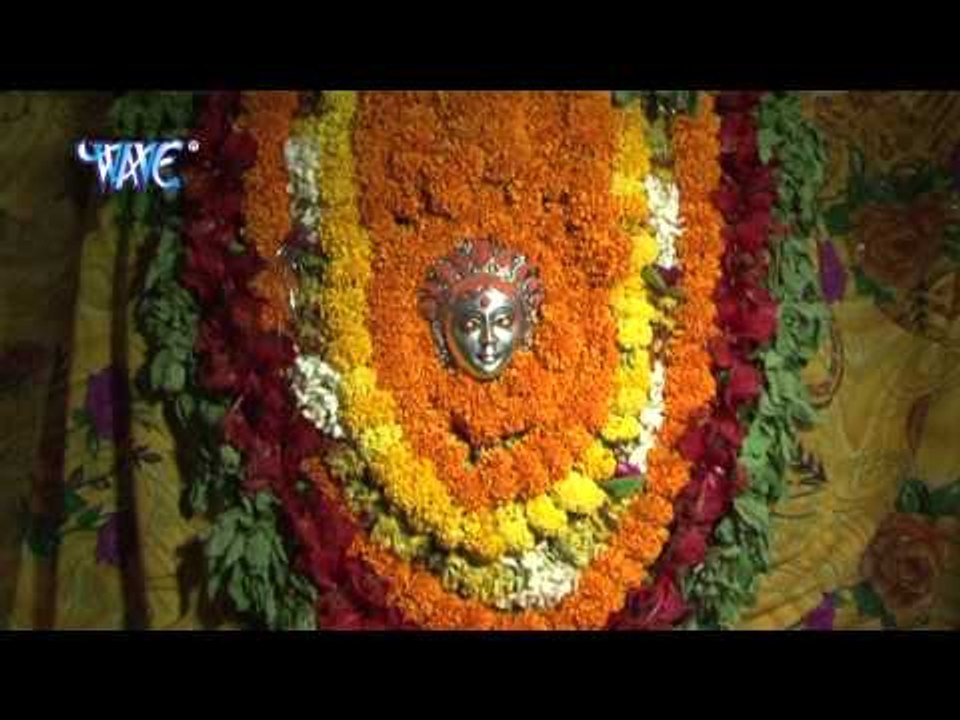Shitla Adalpur Nagariya - Jai Maa Jagdambe - Anu Dubey - Bhojpuri Devi Geet - Bhajan Song 2015