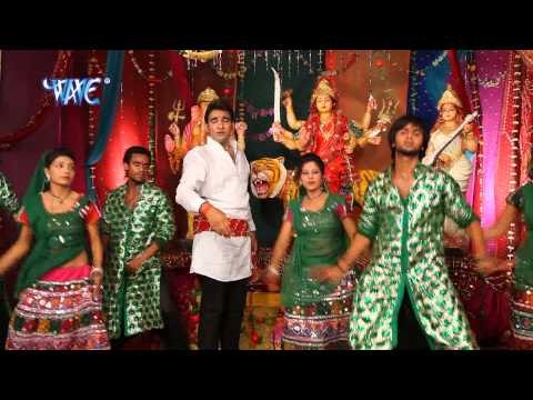 Darshan Ke Pahile Ta - Lagale Lagan Mai Se - Himanshu Pandey - Bhojpuri Devi Geet - Bhajan Song 2015