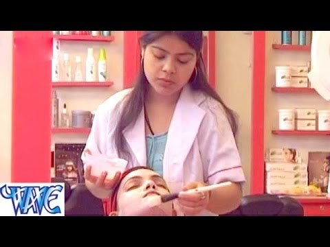 Beauti Wali Maidam - ब्यूटी पार्लर वाली मैडम - Jawani Ke Jogad Kala - Bhojpuri Hit Songs HD