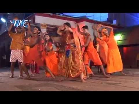 Baiju Duwariya नाचे काँवरिया - Devghar Nagariya Naache - Pawan Singh - Bhojpuri Kawar Song 2015