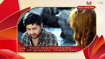 Rani Nokrani - Ep 6 Promo _ Express TV Dramas _6 May 2019