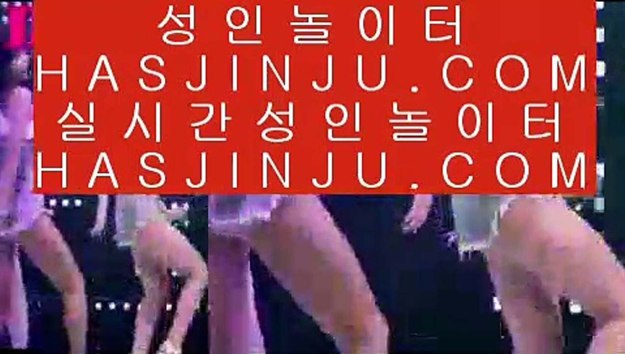 최고등급카지노    ✅캐슬 피크 호텔     https://jasjinju.blogspot.com   캐슬 피크 호텔✅  최고등급카지노
