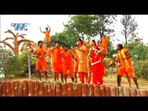 Kawariya Bam Bam Bole - काँवरिया बम बम बोले - Ajit Anand - Bhojpuri Shiv Bhajan - Kawer Song 2015