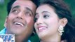 Dhadkawelu Dil - धड़कावेलु दिल - Satyamev Jayate- Bhojpuri Songs HD