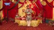 Karpur Goram Karuna Awtam - Maiya Ke Lagal Darbar - Gunjan Singh - Bhojpuri Devi Geet Song 2015