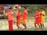 Kawariya Lachkat Jaye - Mansedua Ke Kawer - Gopal Rai - Bhojpuri Shiv Bhajan - Kawer Song 2015