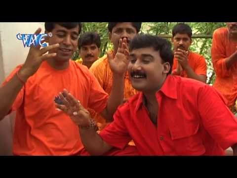 Bhola Kahawa Jaiba - Mansedua Ke Kawer - Gopal Rai - Bhojpuri Shiv Bhajan - Kawer Song 2015