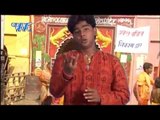 Har Saal काँवर लेके - Nache Kawariya Thumk Thumk - Pawan Singh - Bhojpuri Kanwar Song 2015