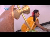 Sawan Mahinawa - सावन महिनवा - Kisliye Jogi Bane - Kalpna - Bhojpuri Shiv Bhajan - Kawer Song 2015