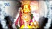 Lai Dihi कलशा -  Chadhaib Mai Ke Lal Chunariya - Sakal Balamua - Bhojpuri Devi Geet Song 2015
