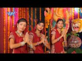 Jaldi Se Tu Aaja Mai - Maiya Mori Anmol - Shankar Singh - Bhojpuri Devi Geet Song 2015