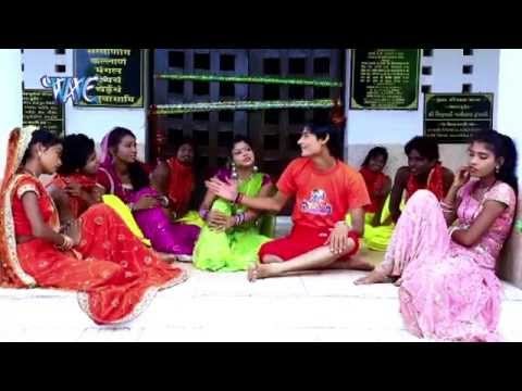 Bhole Baba लहरी - Bhole Baba Lahari - Jitendra Tirpathi - Bhojpuri Kawar Song 2015