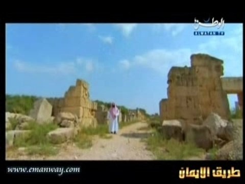 Chouaibe kissas anbia Nabil Alaawdi ep11 p2