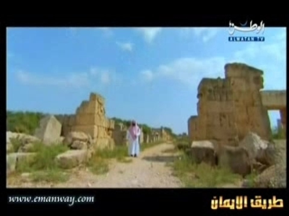 Chouaibe kissas anbia Nabil Alaawdi ep11 p2