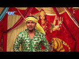 Kismat Sawar Jai - Maiya Ke Lagal Darbar - Gunjan Singh - Bhojpuri Devi Geet Song 2015