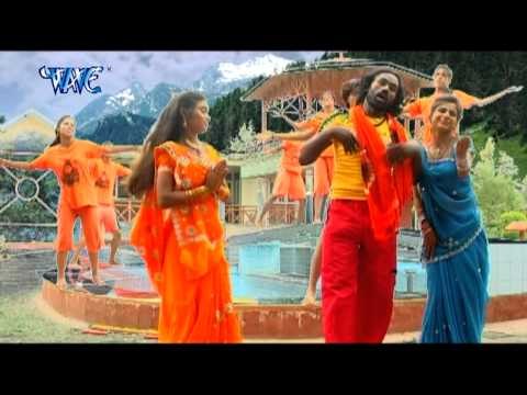 Samiyana Ke चोप - Bol Bam Ke Nara - Sakal Balamua - Bhojpuri Kawar Song 2015