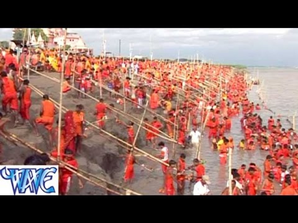 HD चल जलवा चढ़ावे देवघर में - Devghar Jhumata - Bhojpuri Kanwar Songs Bhajan 2015 new