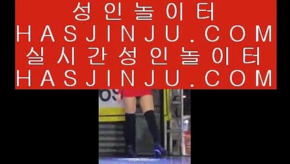 ✅실제카지노영상✅ ⤵ 온라인바카라- ( →【 gca13.com 】←) -바카라사이트 삼삼카지노 실시간바카라 ⤵ ✅실제카지노영상✅